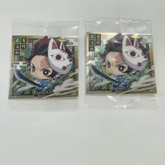 【匿名配送】 鬼滅の刃 シール 竈門炭治郎 2枚 まとめ売り