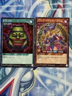 遊戯王ラッシュデュエル Switchソフト特典カード