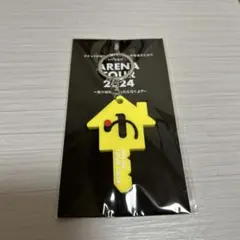 2026年最新】ゆーりんち 特典の人気アイテム - メルカリ