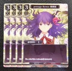 2025年最新】間桐桜 ビルディバイドの人気アイテム - メルカリ