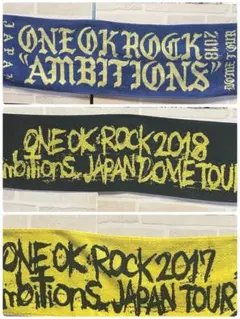 Zlhckgzkgzlhckgzu 専用ONE OK ROCK タオル 3枚