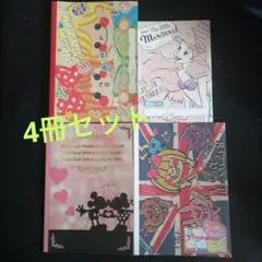1冊追加！　ミッキー・ミニー・アリエル ノート4冊セット＋1冊
