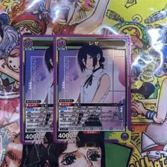 ユニオンアリーナマクロス スタートデッキ ミレーヌ パラレル プロモ