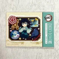 アオジル様 リクエスト 2点 まとめ商品