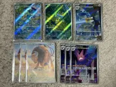 K*R様 ポケモンカード ニンジャスピナー AR まとめ売り