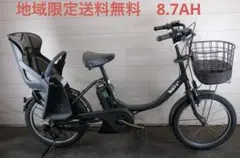 2026年最新】bikke2の人気アイテム - メルカリ