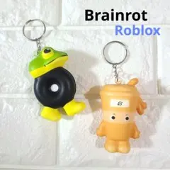 ロブロックス ブレインロット キーホルダー 2個セット