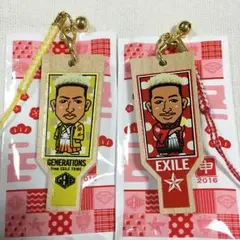 関口メンディー 羽子板ストラップ セット