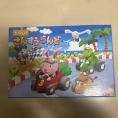 Item thumbnail for item eb7bdea8-5967-4576-ba43-e7b5a2c7e6a3