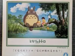 °.あさいち.° プロフィール必読様 リクエスト 2点 まとめ商品