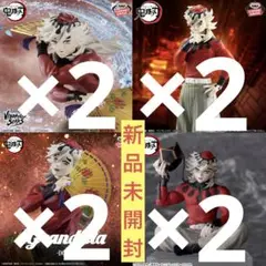 鬼滅の刃 童磨 フィギュア8点セット