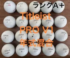 Titleist Pro V1x ゴルフボール 3個入 3箱セット - メルカリ