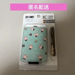 Item thumbnail for item 6ebe5c74-a258-4b87-bc16-57a24edc3800