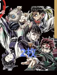 鬼滅の刃 入場者特典 フィナーレ特典 エンドロール イラストカード ２枚セット