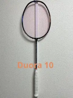 2026年最新】デュオラ10の人気アイテム - メルカリ