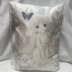 Item thumbnail for item 4ad379e1-14d9-4df5-a737-5359fc8f43ac