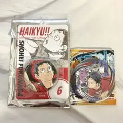 ハイキュー!! 福永招平 缶バッジ＆特製ホルダー コレクション缶バッジ