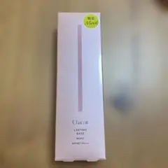 Item thumbnail for item cbb65ef0-6995-4128-8f08-26170003364e