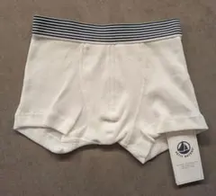 PETIT BATEAU◆プチバトー◆ボクサーパンツ◆104