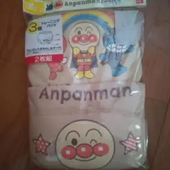 アンパンマン  3層トレーニングパンツ ２枚 男女 トレパン 新品未開封