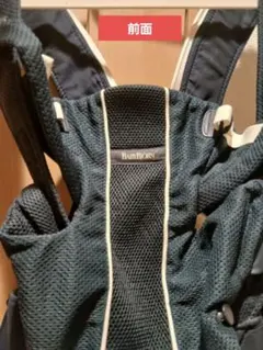 Item thumbnail for item 2a27e693-0621-442e-86d1-59f68ce46309