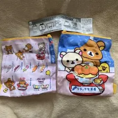 リラックマ　ガチャガチャ　2個セット