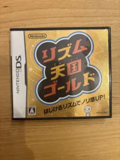 リズム天国ゴールド ニンテンドーDS ソフト