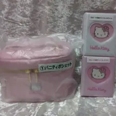 【ハローキティ】当たりくじ 新品未開封 バニティポシェット＆カード収納ファイル