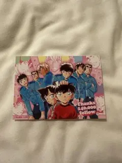 青山剛昌ふるさと館　限定　名探偵コナン　オリジナルカード　非売品