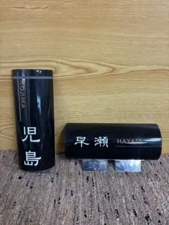 WMT グローアップジェル マッサージジェル20ml×15本 合計300ml | Mercari