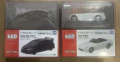 トミカ in ガレージ　ホンダ シビック TYPE R S2000 2台セットのサムネイル
