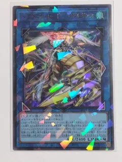 2026年最新】ドラグニティロード－ゲオルギアスの人気アイテム - メルカリ