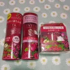 Item thumbnail for item 437e3222-deec-4c8a-b436-0aba067ad59c