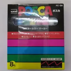 Item thumbnail for item 27b9e084-a848-4813-a87f-a5a96774d19a