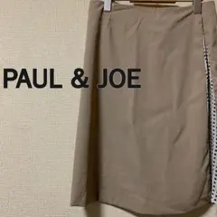【美品】PAUL & JOE 2WAY膝丈スカートのサムネイル