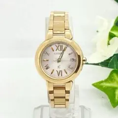 電波ソーラー 腕時計