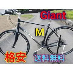 GIANT ジャイアント 　ESCAPE 　クロスバイク 　エスケープ　R3のサムネイル