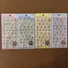 ちいかわ ボンボンドロップシール 第一弾