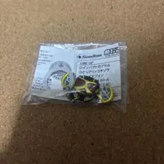 仮面ライダー　めじるしアクセサリー3 キバットバット3世