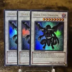 特価】遊戯王 英語版 DASA版 ダークグレファー スーパーレア 1st 2枚