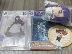 葬送のフリーレン　グッズ　まとめ売り　フェルン　シュタルク