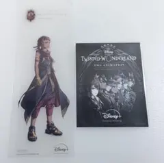 AnimeJapan 2025 ツイステッドワンダーランド カリム クリアしおり