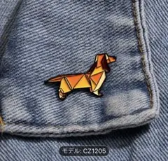 値下　新品ダックスフンドのブローチ