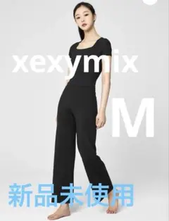 【新品・人気レギンス】xexymix ワイドレギンス Mサイズ 美脚シルエット✨