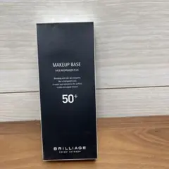 2026年最新】ブリリアージュ メイクアップベース フェイスレスポンサー