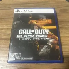 CALL OF DUTY BLACK OPS 6