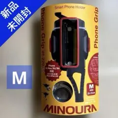 【新品】MINOURA スマホホルダー　Mサイズ　iH-220-Mのサムネイル