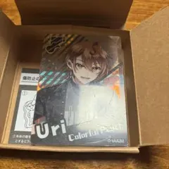 Item thumbnail for item 8287fb16-084c-420a-beeb-cfaef59f9837