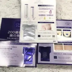 ONE BY KOSÉ セラムヴェール ディープリペア サンプルセット