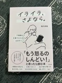 Item thumbnail for item 31ed6f91-1064-40dd-a3e3-9b96dda81e8e